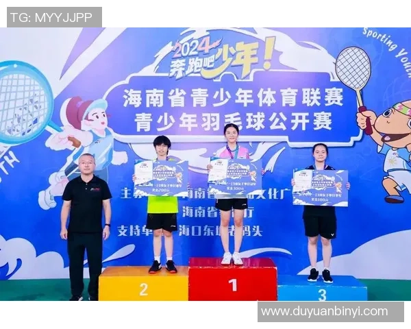 南京羽毛球队战术创新引领潮流助力羽毛球竞技水平大幅提升