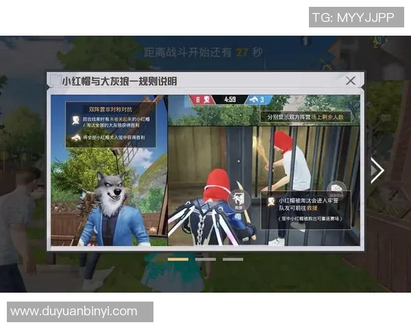 和平精英战术解析:LNG战队的灵活转换体系与实战应用探讨 和平精英战术解析:LNG战队的灵活转换体系与实战应用探讨