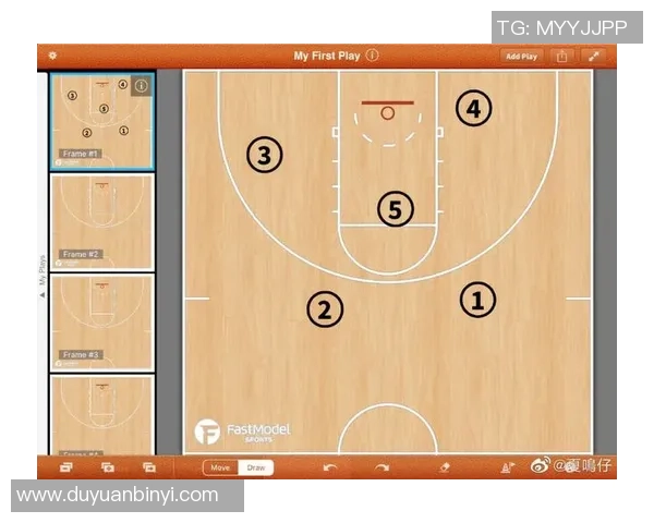 广州排球队快攻战术解析与实战应用研究 广州排球队快攻战术解析与实战应用研究