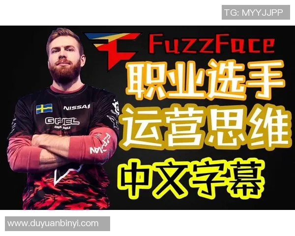 广州羽毛球队的运营策略与市场推广深度分析 广州羽毛球队的运营策略与市场推广深度分析