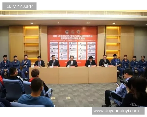 深圳乒乓球队实力引发热议球迷对其表现和未来发展展开激烈讨论