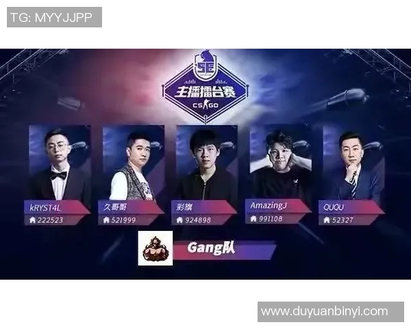 深度对话:探寻杨秀英在CSGO世界中的成长与挑战 深度对话:探寻杨秀英在CSGO世界中的成长与挑战