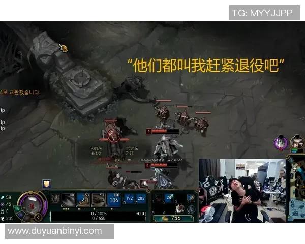 王者荣耀热议FPX技术争议引发玩家热烈讨论与思考