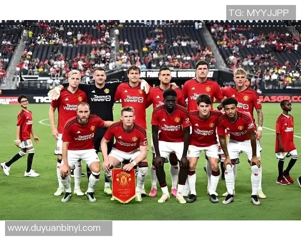 2018年曼联与尤文图斯精彩对决录像回顾及赛后分析