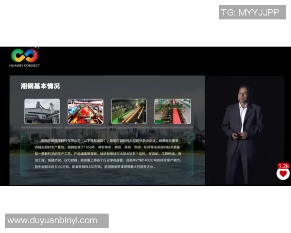 巴特与斯拉维激战正酣精彩直播全程回顾与分析 巴特与斯拉维激战正酣精彩直播全程回顾与分析