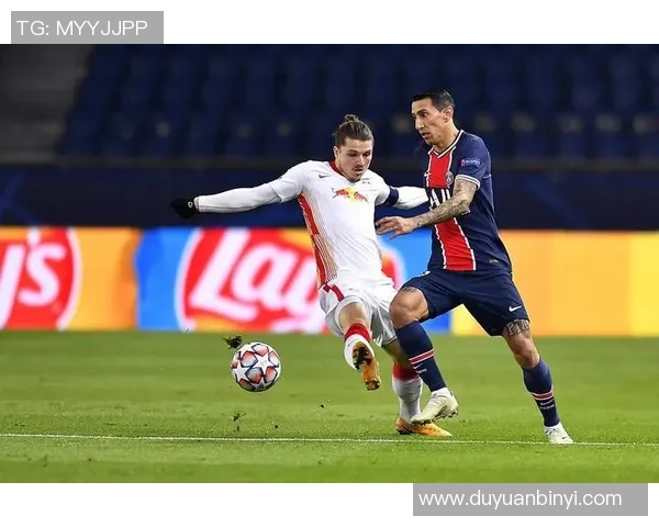 巴黎圣日耳曼与莱比锡红牛的巅峰对决谁能笑到最后