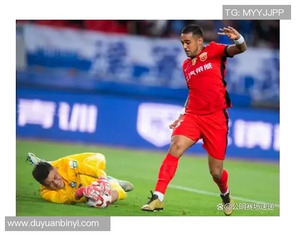 恒大与柔佛DT激战在即谁能在亚冠赛场上笑到最后