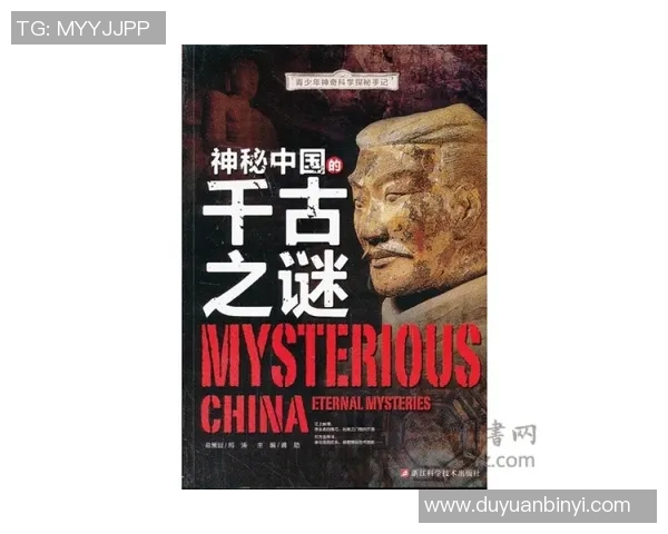 拉波尔特的传奇人生与科学贡献探秘之旅 拉波尔特的传奇人生与科学贡献探秘之旅